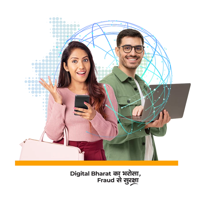 Quick Heal Total Security Multi-Device